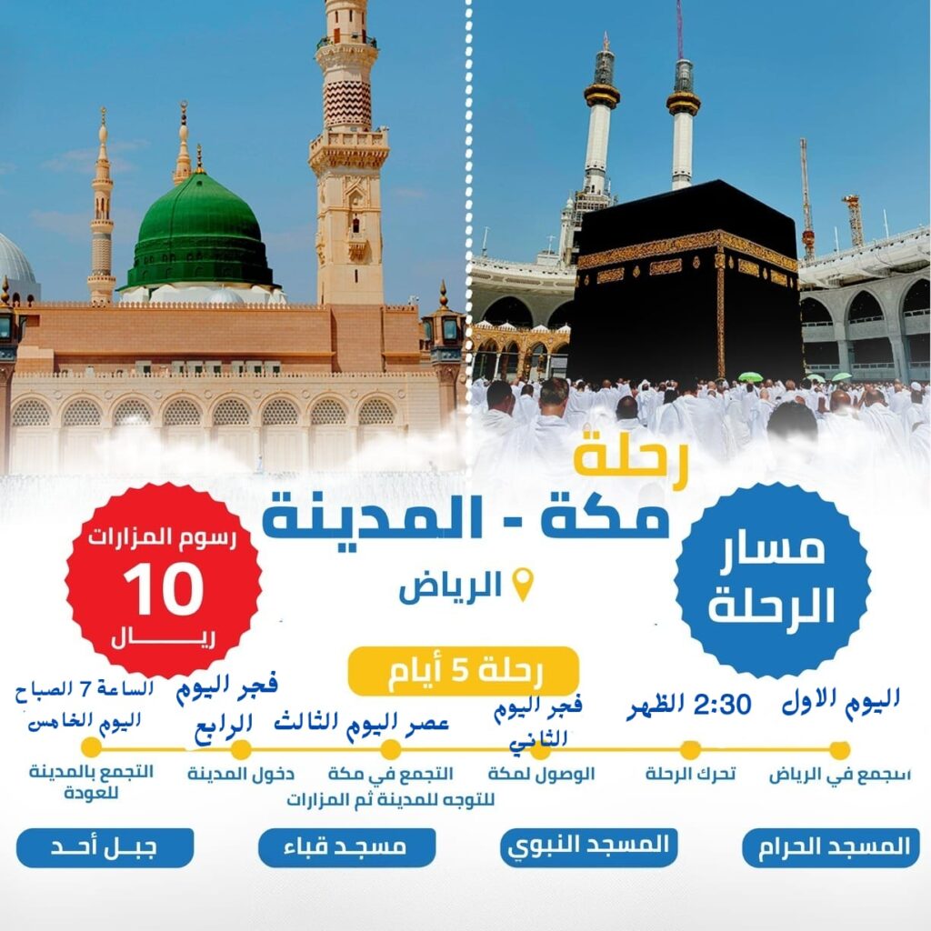 WhatsApp-Image-2025-02-06-at-15.46.34_de557dc2-1024x1024