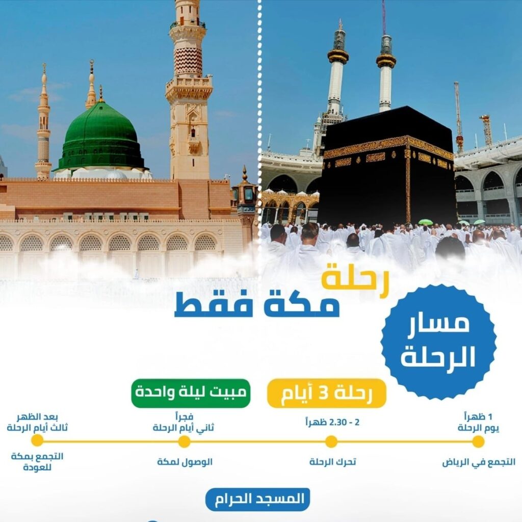 WhatsApp-Image-2025-02-06-at-15.46.35_5f90111a-1-1024x1024