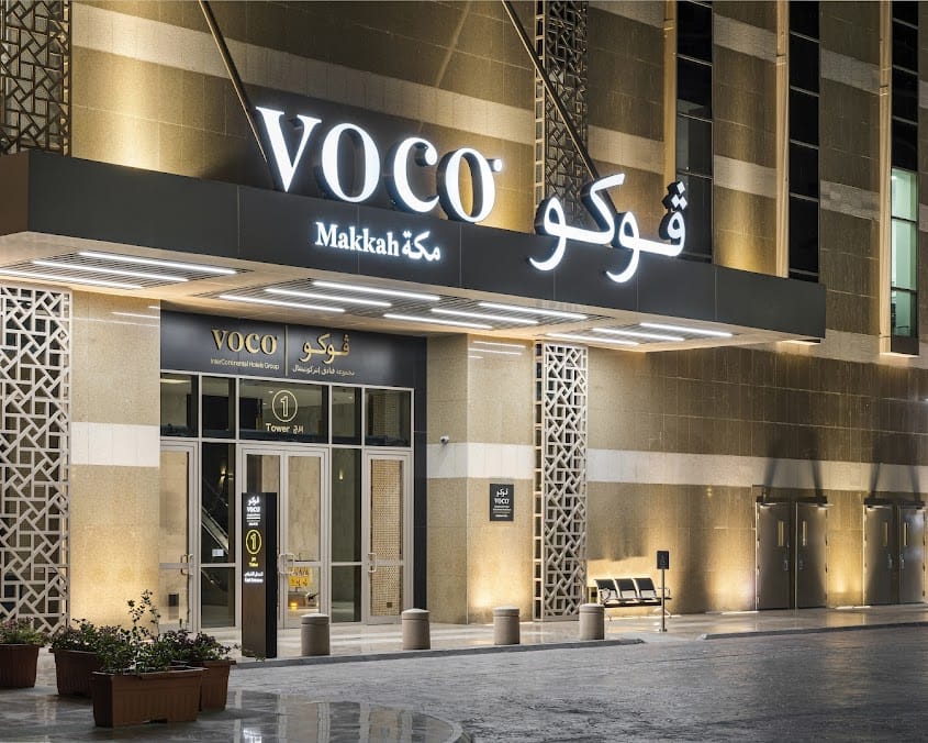 WhatsApp-Image-2025-02-06-at-15.58.46_b69f6767