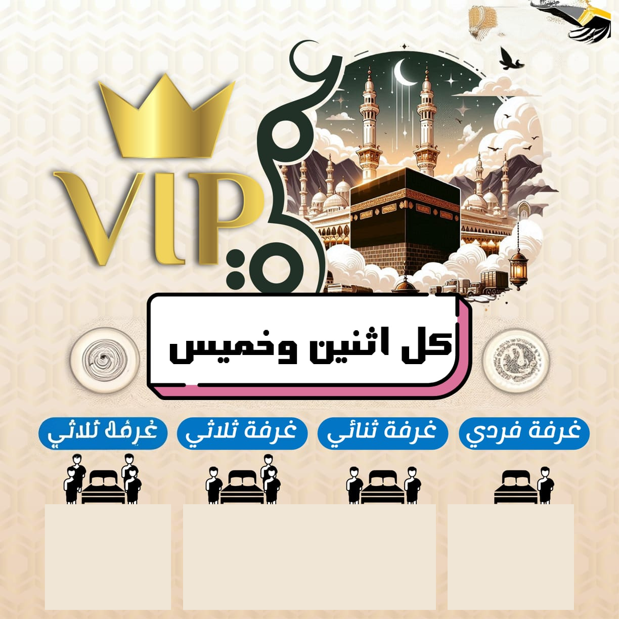 تصميم-بدون-عنوان-26